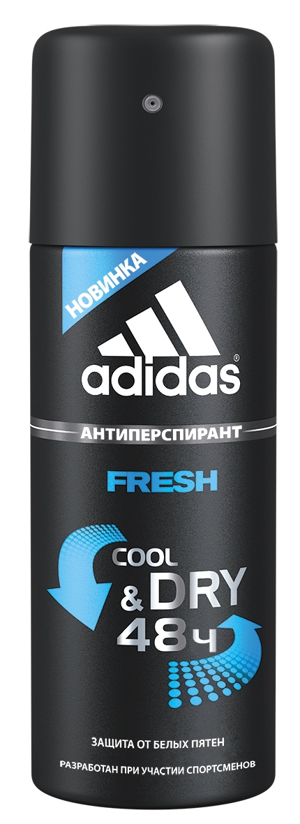 Adidas Action 3 Fresh For Man. Дезодорант-антиперспирант, 150 мл3401332059 Adidas Action 3 Fresh For Man. Дезодорант-антиперспирант, 150 мл3401332059Дезодорант-антиперспирант Action 3 Fresh - первый в мире абсорбирующий комплекс впитывающий влагу. Высокоэффективный антиперспирант обеспечивает защиту от неприятного запаха на 24 часа. Не раздражает кожу, не содержит спирт. Контролирует процесс потоотделения. Не оставляет следов на одежде. Характеристики: Объем: 150 мл. Товар сертифицирован. УВАЖАЕМЫЕ КЛИЕНТЫ! Обращаем ваше внимание на возможные изменения в дизайне упаковки. Поставка осуществляется в зависимости от наличия на складе. Качественные характеристики товара остаются неизменными.