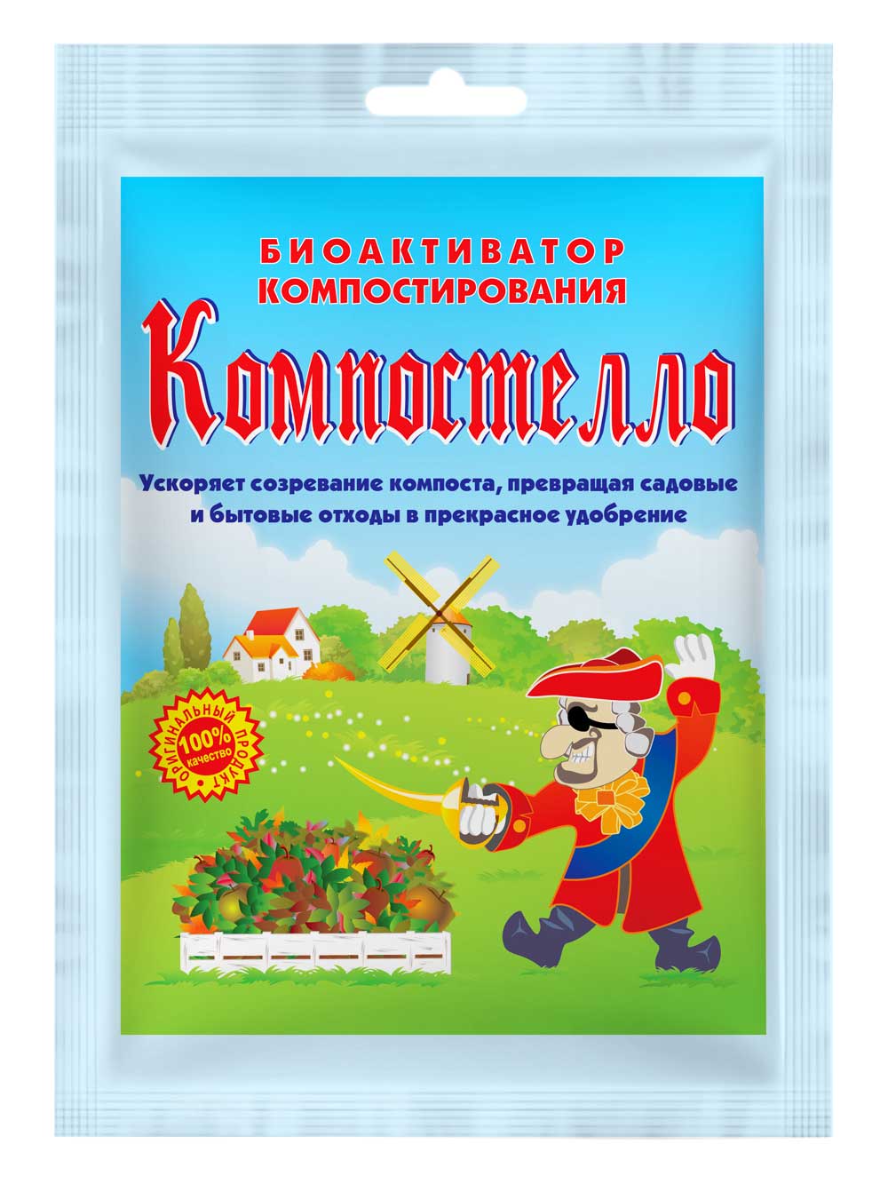 Биоактиватор компостирования Компостелло, 70 гБ-К Биоактиватор компостирования Компостелло, 70 гБ-КБиологическая система для ускоренного приготовления компоста за 6-8 недель представляет собой биопрепарат, предназначенный для ускоренной переработки огранических отходов растительного происхождения в компост на дачных и приусадебных участках. Система эффективно разлагает органические вещества, способствует быстрому перегниванию скошенной травы, опавшей листвы и пищевых отходов. Продукт уничтожает семена сорняков, а готовый компост является ценным органическим удобрением. Экологически безопастно для людей, животных и растений. Биологическая система разработана на основе почвенных бактерий и не содержит химических веществ. Биологическая система экономит Ваши денежные средства и повышает плодородие почвы на дачных и приусадебных участках. Один пакет расчитан на 1 м3 органических отходов. На больший объем необходимо добавлять большее количество продукта. Способ применения: Предварительно растворить один пакет в 20 л теплой (20-30°С воды, дать настояться в течение 30-45 мин....