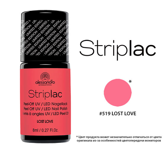 Alessandro Гель-лак Striplac для ногтей, тон Lost Love, цвет: розовый, 8 мл78-519 Alessandro Гель-лак Striplac для ногтей, тон Lost Love, цвет: розовый, 8 мл78-519Гель-лак Alessandro Striplac - уникальное покрытие, которое подходит для всех типов натуральных ногтей! Не содержит кислот. Нанесение без запила ногтевой пластины. Стойкость до 10 дней. Время полимеризации в УФ/ LED лампе - 60 секунд. Легкое снятие без ацетонсодержащих жидкостей. Способ применения : 1 Этап : Нанесите тонким слоем основу и верхнее покрытие маникюра Striplac. Base&Top Coat - Twin Coat. При необходимости удалите излишки покрытия корректирующим карандашом до полимеризации. Перед использованием обезжирьте ногтевую пластину с помощью очищающих салфеток. После нанесения сначала поместите четыре пальца в светодиодное устройство на 10 секунд. Затем повторите процесс с большими пальцами. ВНИМАНИЕ: Поверхность ногтей не окончательно сухая после отверждения в LED устройстве, не прикасайтесь к ней! 2 Этап : Нанесите цветное покрытие Striplac. После нанесения сначала...
