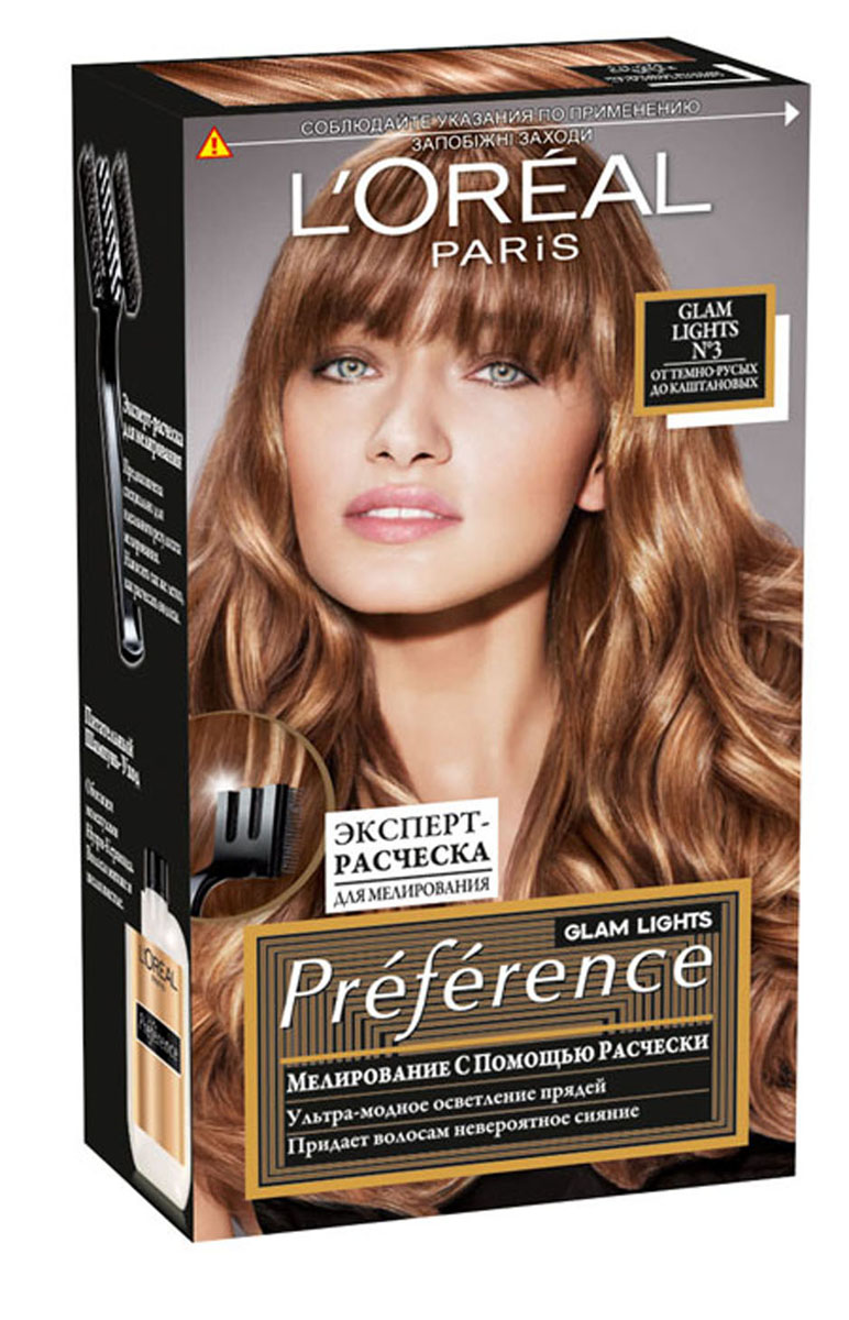 LOreal Paris Стойкая краска для волос Preference, Глэм Лайт, для мелирования, оттенок 3, 138 млFS-00897 LOreal Paris Стойкая краска для волос Preference, Глэм Лайт, для мелирования, оттенок 3, 138 млFS-00897Краска для волос LOreal Paris Preference. Glam Light - это новый легкий способ создания соблазнительных прядей с золотистыми переливами от корней до кончиков волос. Достаточно нанести осветляющий крем на длину или кончики волос с помощью эксклюзивной эксперт-расчески, которая позволяет добиться идеального результата нанесения, и подождать 25 минут.В состав упаковки входит: флакон осветляющего крема (20 мл), флакон-аппликатор с проявляющим кремом (60 мл), упаковка осветляющего порошка (18 гр), питательный шампунь-уход (40 мл), инструкция по применению, пара перчаток, эксперт-расческа.