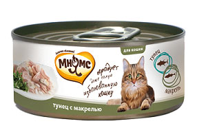 Консервы для кошек Мнямс, с тунцом и макрелью, 70 г700743 Консервы для кошек Мнямс, с тунцом и макрелью, 70 г700743Консервы для котят Мнямс состоят исключительно из отборных натуральных компонентов и не содержат сою, искусственные красители и усилители вкуса. В процессе производства консервов используется только отборное парное и охлажденное, а не замороженное сырье. Именно поэтому данный продукт производится в месте вылова тунца - Таиланде. Консервы на основе тунца изготовлены с добавлением макрели. Состав: тунец (45,5%), макрель (4,5%), рис (1%), вода, каррагинан. Аналитический состав: белок 14,04%, жир 0,49%, клетчатка 0,005%, зола 1,08%, влажность 83,26%. Вес: 70 г. Товар сертифицирован.