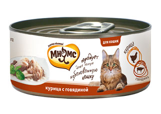 Консервы для кошек Мнямс, с курицей и говядиной, 70 г0120710 Консервы для кошек Мнямс, с курицей и говядиной, 70 г0120710Консервы для котят Мнямс состоят исключительно из отборных натуральныхкомпонентов и не содержат сою, искусственные красители и усилители вкуса. В процессепроизводства консервов используется только отборное парное и охлажденное, а незамороженное сырье. Консервы из курицы изготовлены изнежного белого мяса куриных грудок с добавлением говядины.Состав: курица (45,5%), говядиной (4,5%), рис (1%), вода, каррагинан.Аналитический состав: белок 12,36%, жир 0,5%, клетчатка 0,004%, зола 0,8%, влажность82,99%.Вес: 70 г.Товар сертифицирован.