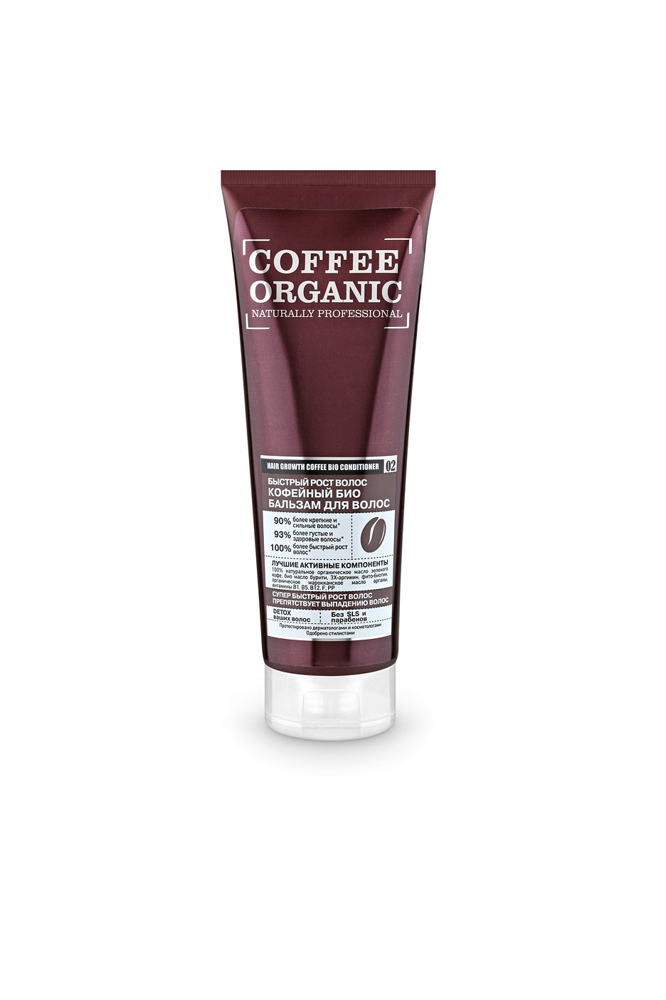 Оrganic Shop Naturally Professional Био-бальзам для волос Быстрый рост волос, кофейный, 250 млFS-00897 Оrganic Shop Naturally Professional Био-бальзам для волос Быстрый рост волос, кофейный, 250 млFS-00897100% натуральное органическое масло зеленого кофе активно тонизируют кожу головы, пробуждая волосяные луковицы и обеспечивая быстрый рост волос. Био-масло бурити питает волосы, не утяжеляя их, обеспечивает надежную защиту от термо и УФ воздействий. Фито-биотин укрепляет волосяные луковицы, препятствуя выпадению волос. 3X-аргинин уплотняет волосы, делая их густыми и крепкими. Органическое марокканское масло арганы интенсивно увлажняет волосы, придает естественный блеск и сияние, делает волосы мягкими и послушными.Товар сертифицирован.