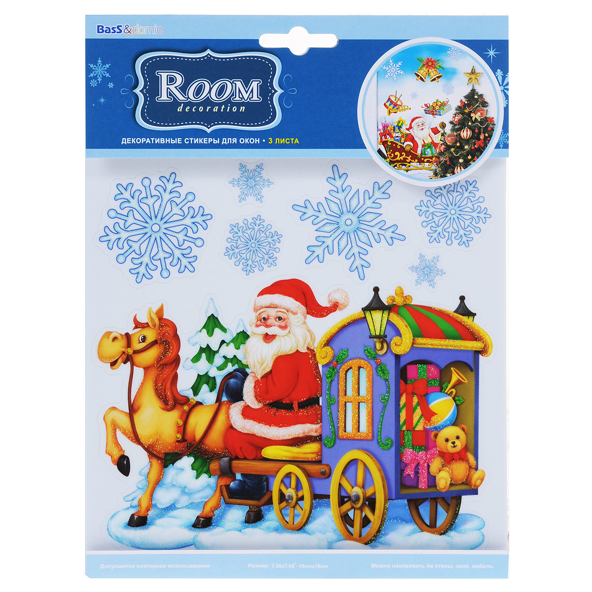 Новогоднее оконное украшение Room Decoration Подарки от Деда Мороза, 18 см х 18 см, 3 листаWDX0805 Новогоднее оконное украшение Room Decoration Подарки от Деда Мороза, 18 см х 18 см, 3 листаWDX0805Новогоднее оконное украшение Room Decoration Подарки от Деда Мороза поможет украсить дом к предстоящим праздникам. В среднем на одном листе расположены по 6 наклеек в виде деда мороза с подарками и снежинок. Яркие изображения нанесены на прозрачную виниловую пленку и крепятся к гладкой поверхности стекла посредством статического эффекта. Наклейки декорированы блестками. Наклейки не содержат клея, не оставляют следов и идеальны для многоразового использования. Также имеется инструкция на русском языке. Новогодние украшения всегда несут в себе волшебство и красоту праздника. Создайте в своем доме атмосферу тепла, веселья и радости, украшая его всей семьей. Материал: виниловая пленка. Размер листа: 18 см х 18 см.