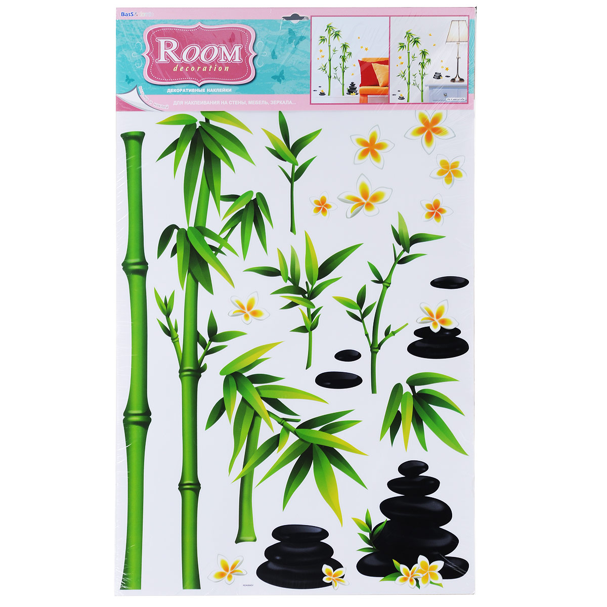 Наклейки для интерьера Room Decoration Бамбук с камнями, 58 х 42 смRDA9542 Наклейки для интерьера Room Decoration Бамбук с камнями, 58 х 42 смRDA9542Наклейки для стен и предметов интерьера Room Decoration Бамбук с камнями, изготовленные из экологически безопасной самоклеящейся виниловой пленки - это удивительно простой и быстрый способ оживить интерьер помещения. На листе расположено 20 наклеек, выполненных в виде бамбука, камней и цветочков. Интерьерные наклейки дадут вам вдохновение, которое изменит вашу жизнь и поможет погрузиться в мир ярких красок, фантазий и творчества. Для вас открываются безграничные возможности придумать оригинальный дизайн и придать новый вид стенам и мебели. Наклейки абсолютно безопасны для здоровья. Они быстро и легко наклеиваются на любые ровные поверхности: стены, окна, двери, кафельную плитку, виниловые и флизелиновые обои, стекла, мебель. При необходимости удобно снимаются, не оставляют следов и не повреждают поверхность (кроме бумажных обоев). Наклейки Room Decoration Бамбук с камнями помогут вам изменить интерьер вокруг себя: в детской комнате и гостиной, на кухне и в прихожей, витрину...