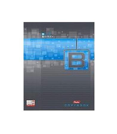 Тетрадь 80л А4ф клетка на скобе серебро серия -Colors-Gray-SMA510-V8-ET Тетрадь 80л А4ф клетка на скобе серебро серия -Colors-Gray-SMA510-V8-ET80 листов. Внутренний блок 60 гр/кв.м. Обложка с серебряной краской. Тип разметки: В клетку; тип бумаги: Шелковисто-матовая; формат: А4; обложка: картон; пол: унисекс; возраст: старшие классы; способ крепления: Скрепка; упаковка: Коробка картонная