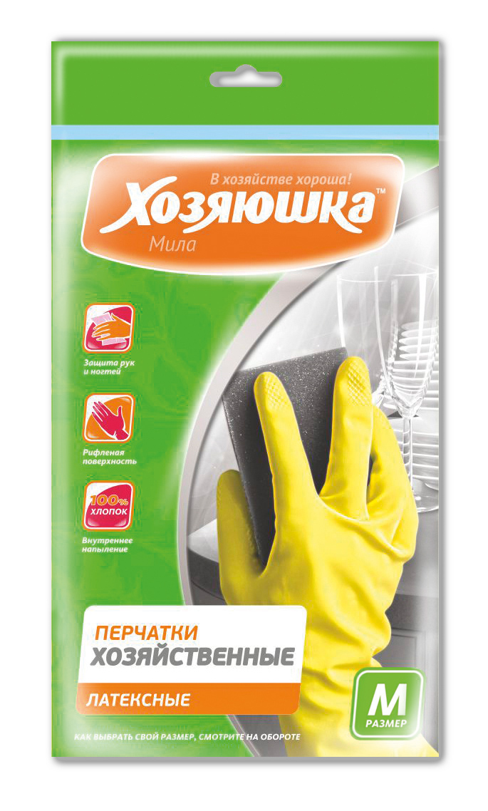 Перчатки хозяйственные Хозяюшка Мила, латексные. Размер М17002 Перчатки хозяйственные Хозяюшка Мила, латексные. Размер М17002Перчатки хозяйственные защищают руки от вредных воздействий при любых работах по дому, в саду, при ремонтных работах. Хлопковое напыление обеспечивает комфорт и дополнительное удобство для рук, предотвращает возникновение парникового эффекта. Рифленая поверхность позволяет надежно удерживать предметы в руках.