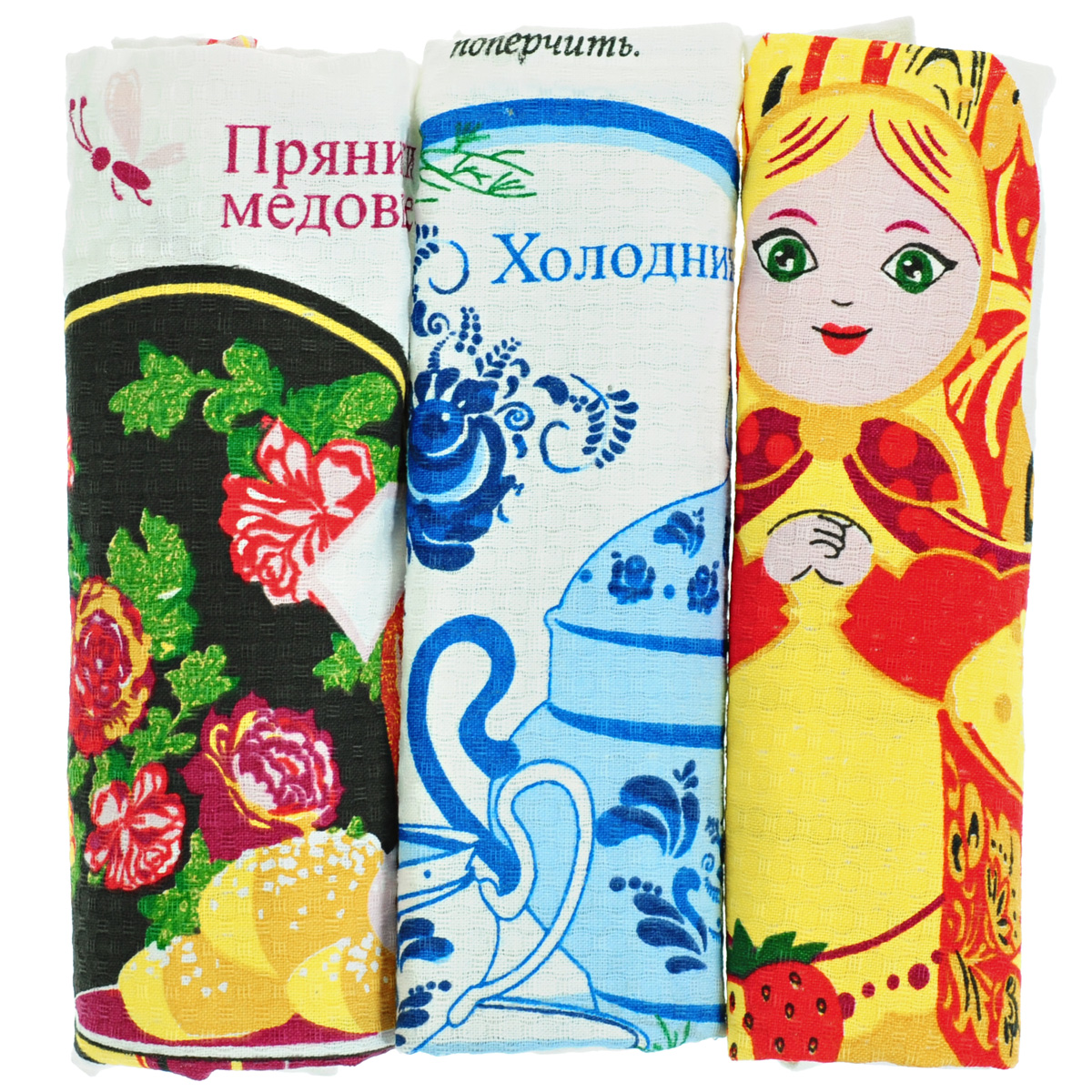 Набор кухонных полотенец Bonita Народные рецепты, 59 х 44 см, 3 шт01010815397 Набор кухонных полотенец Bonita Народные рецепты, 59 х 44 см, 3 шт01010815397Набор Bonita Народные рецепты включает в себя три кухонных вафельных полотенца с ярким принтом, изготовленные из натурального 100% хлопка. Изделия выполнены из натурального материала, поэтому являются экологически чистыми. Высочайшее качество материала гарантирует безопасность не только взрослых, но и самых маленьких членов семьи. Такой набор оригинально украсит интерьер и будет уместен на любой кухне. Прекрасно подойдет в качестве подарка, который окажется не только приятным, но и полезным в хозяйстве. Набор упакован в подарочную коробку.