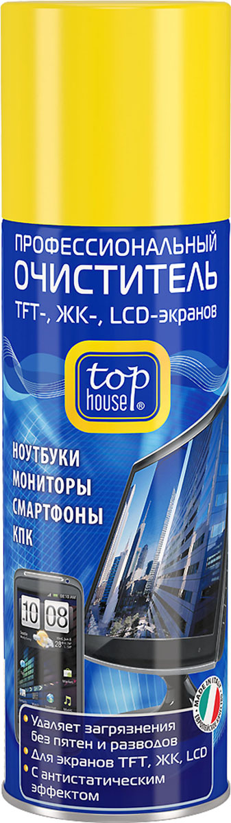 Очиститель TFT-, ЖК-, LCD-экранов Top House, 200 мл600059 Очиститель TFT-, ЖК-, LCD-экранов Top House, 200 мл600059Профессиональный очиститель TFT-, ЖК-, LCD-экранов Top House (аэрозоль) специально разработан в Италии по современной технологии и с учетом рекомендаций крупнейших производителей компьютерной техники, аудио-видео техники и оргтехники. Предназначен для высококачественной очистки и повседневного ухода за экранами компьютеров, ноутбуков, КПК, планшетов, смартфонов, коммуникаторов, цифровых фоторамок и других цифровых устройств. - Быстро и эффективно удаляет загрязнения. - Не оставляет пятен и разводов. - Не повреждает защитное покрытие экранов. - Обладает длительным антистатическим эффектом. Состав: изопропиловый спирт 30%, вода - более 30%, неионные ПАВ - менее 5%, пропан, бутан, ароматизаторы. Товар сертифицирован.