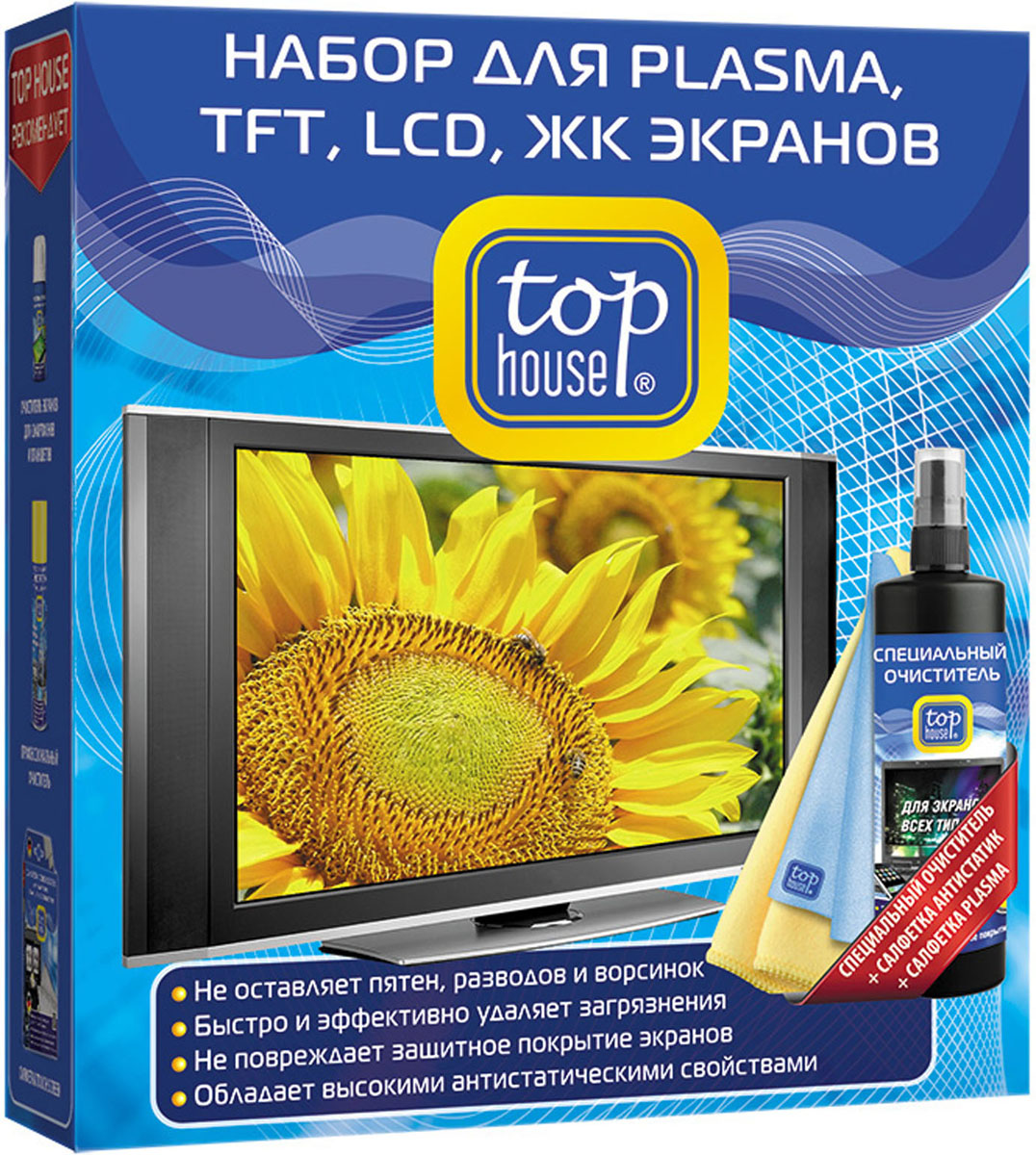 Набор для ухода за Plasma, TFT, LCD, ЖК экранами Top House, 3 предмета391596 Набор для ухода за Plasma, TFT, LCD, ЖК экранами Top House, 3 предмета391596Набор Top House состоит из специального очистителя, салфетки и салфетки-антистатика. Набор разработан по современной технологии с учетом рекомендаций ведущих производителей аудио- и видеотехники, оргтехники и цифровых устройств. Набор предназначен для качественной очистки и повседневного ухода за экранами TFT и плазменных панелей, ЖК-телевизоров, LCD-мониторов, проекционных и ЭЛТ телевизоров, ноутбуков, КПК, смартфонов, коммуникаторов и цифровых фоторамок. Набор идеально удаляет любые загрязнения, не повреждает защитное покрытие экранов, обладает длительным антистатическим эффектом. Не оставляет ворсинок, царапин и разводов. Очиститель подходит для всех типов экранов. Для достижения наилучшего результата используйте очиститель совместно с безворсовой тканой салфеткой. Для сбора пыли без увлажнения и снятия статического электричества используйте салфетку-антистатик. Состав средства: менее 5% неионные ПАВ, растворитель (бутилгликоль), антистатик, ароматизаторы,...