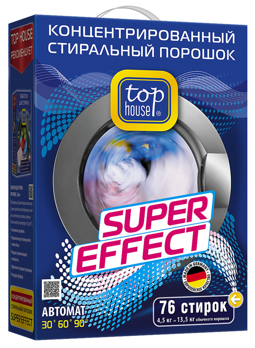 Стиральный порошок Top House Super Effect, концентрат, 4,5 кг804004 Стиральный порошок Top House Super Effect, концентрат, 4,5 кг804004Концентрированный стиральный порошок Top House Super Effect специально разработан для использования в автоматических стиральных машинах всех типов. Произведен в Германии по современной технологии с учетом рекомендаций ведущих производителей автоматических стиральных машин. Предназначен для стирки изделий из хлопчатобумажных, льняных, синтетических, смесовых, белых и цветных тканей при температуре от +30 до +90 °C. Не использовать для стирки изделий из шерсти и шелка. - Предназначен для стирки белого и цветного белья. - Обладает усиленной моющей способностью. - Эффективно отстирывает любые виды загрязнений. - Препятствует образованию накипи на внутренних деталях стиральной машины. - Придает белью приятный свежий аромат. - Экономичен в использовании: 4,5 кг порошка TOP HOUSE = 13,5 кг обычного порошка. Состав: менее 5% неионные ПАВ, мыло; 5-15% анионные ПАВ, кислородный отбеливатель, фосфаты, оптический отбеливатель, энзимы,...