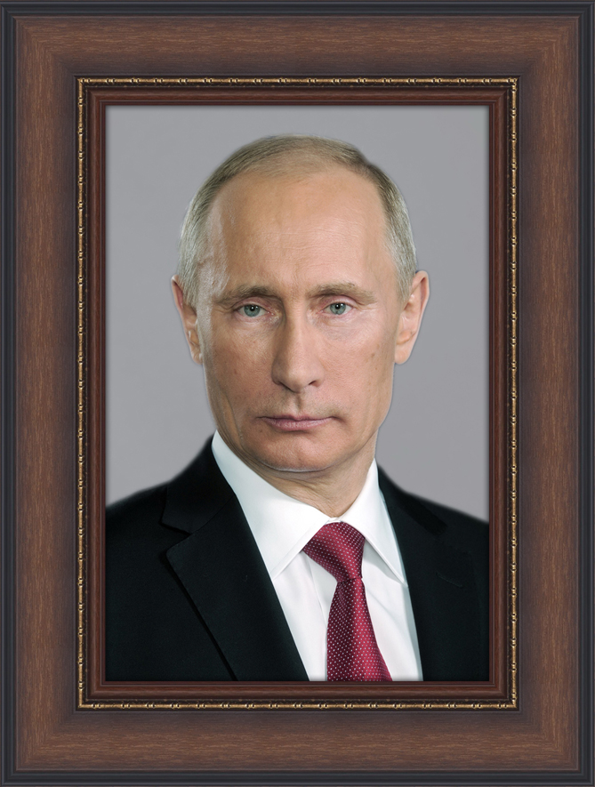 Портрет Президента Путина В.В 20см х 30см20х30 ПП01-898422 Портрет Президента Путина В.В 20см х 30см20х30 ПП01-898422Постер, в глянцевой ламинации, и пластиковой раме.