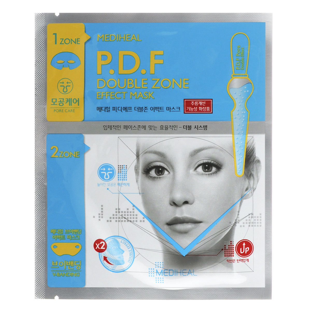Beauty Clinic Маска для молодой кожи PDF, двухзональная, для проблемной кожи555609 Beauty Clinic Маска для молодой кожи PDF, двухзональная, для проблемной кожи555609Маска ухаживает сразу за двумя зонами кожи лица: снимает воспаление, успокаивает проблемную кожу, сужает поры и подтягивает V-зону, делая ее более упругой и эластичной. Маска решает 2 задачи: 1. Уход за проблемной кожей в верхней части лица. Маска сужает поры, придает гладкость и эластичность коже, увлажняет. Верхняя часть маски на основе целлюлозы плотно прилегает к коже, обеспечивая глубокое проникновение питательных веществ. Эссенция, которой пропитана маска, содержит такие эффективные компоненты как экстракты гамамелиса, цветков ромашки, центеллы азиатской, хауттюйнии сердцевидной. Экстракт гамамелиса обладает выраженным вяжущим, а также антибактериальным действием, смягчает поверхностный слой кожи, способствует стягиванию расширенных пор, препятствует появлению воспалений. Экстракт из цветков ромашки смягчает кожу, снимает воспаления и покраснения, стимулирует обновление клеток кожи. Экстракт портулака огородного успокаивает...