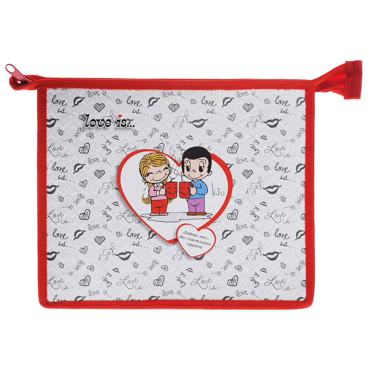 Папка для тетрадей Action! Love is, цвет: белый, красный. LI-FZA5-1FS-36054 Папка для тетрадей Action! Love is, цвет: белый, красный. LI-FZA5-1FS-36054Папка Action! Love is предназначена для хранения тетрадей, рисунков и прочих бумаг с максимальным форматом А5. Папка выполнена из прочного материала и содержит одно отделение. Закрывается она на застежку-молнию. Лицевая сторона папки оформлена изображениями двух влюбленных и надписью Любовь это... две счастливые кружки.С папкой Action! Love is тетради вашего ребенка всегда будут выглядеть опрятно.