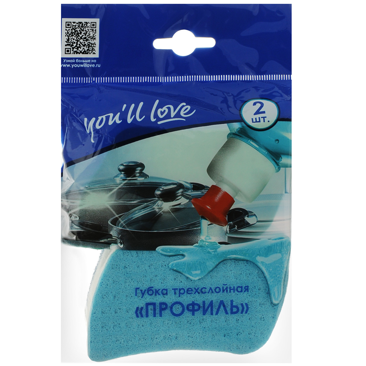 Губка для мытья посуды Youll love Профиль, трехслойная, 2 шт61128 Губка для мытья посуды Youll love Профиль, трехслойная, 2 шт61128Губка для мытья посуды Youll love Профиль имеет три слоя для эффективной очистки различных поверхностей. Идеально подходит для мытья деликатных и эмалированных поверхностей. Абразивная часть очищает, не оставляя царапин. Целлюлозная сторона хорошо впитывает влагу и протирает поверхность начисто. Благодаря углублению (профилю), губка позволяет дольше удерживать моющее средство внутри и расходовать его минимальное количество. Размер губки: 10 см х 6 см х 4 см. Комплектация: 2 шт.