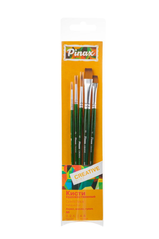 Pinax Набор кистей синтетических Creative №0, 2, 5, 4, 8 (5 шт)239995 Pinax Набор кистей синтетических Creative №0, 2, 5, 4, 8 (5 шт)239995Кисти из набора Pinax Creative идеально подойдут для художественных и декоративно-оформительских работ. В набор входят круглые кисти №0, №2, №5, плоские кисти - №4, №8. Кисти предназначены для работы с акрилом, маслом, гуашью, темперой и лаком. Кисти изготовлены из высококачественного синтетического волокна. Щетинки конусообразной формы имитируют натуральный волос средней жесткости. Такие кисти подходят для создания четких линий, заливки фона, а также декоративных работ - лессировок, покрытия лаком, использования паст и других работ. Деревянные ручки кистей покрыты полупрозрачным цветным лаком, втулки алюминиевые с двойной обжимкой. Предусмотрены прозрачные колпачки.