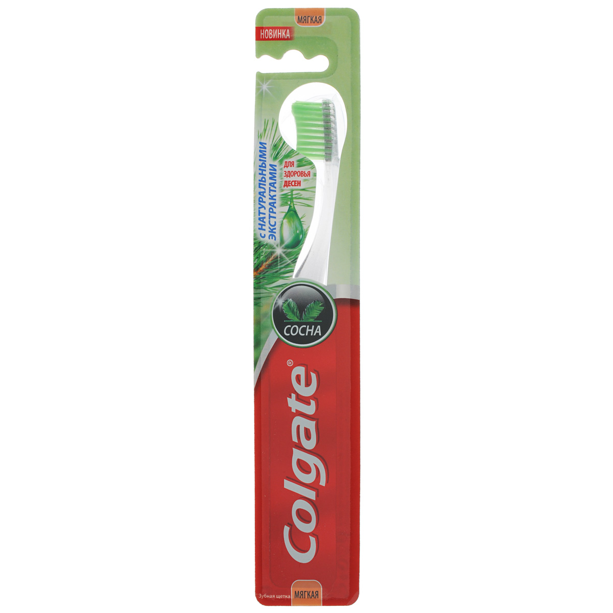 Colgate Зубная щетка Сосна, с мягкой щетинойCN00888A Colgate Зубная щетка Сосна, с мягкой щетинойCN00888AColgate Сосна - зубная щетка с мягкой щетиной. Щетка сочетает в себе бережные щетинки с натуральным экстрактом сосны для предотвращения воспаления десен и компактную головку, специально разработанную для чистки удаленных участков для непревзойденного качества чистки и современной защиты десен. Эргономичная ручка не скользит в ладони, амортизирует давление руки на нежную поверхность десен. Товар сертифицирован. Длина щетки: 19 см. Размер рабочей поверхности: 2,5 см х 1,5 см. Материал: пластик.