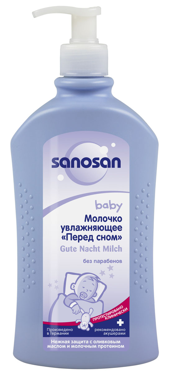Молочко увлажняющее Sanosan baby Перед сном, 500 мл72523WD Молочко увлажняющее Sanosan baby Перед сном, 500 мл72523WDУвлажняющее молочко Sanosan baby Перед сном с оливковым маслом, молочным протеином и маслом лаванды питает и и успокаивает небольшие раздражения на коже малыша. Легкий аромат натурального лавандового масла успокаивает и расслабляет малыша, помогая ему уснуть. Молочко не содержит парафинового масла и красителей. Гипоаллергенно.Активные компоненты: оливковое масло, молочный протеин. Характеристики: Объем: 500 мл. Косметическая линия Sanosan babyразработана и произведена в Германии специально для ухода за нежной и чувствительной кожей малышей с самых первых дней жизни. Продукция Sanosan babyне содержит красителей и ингредиентов, представляющих потенциальную опасность для здоровья.Товар сертифицирован.
