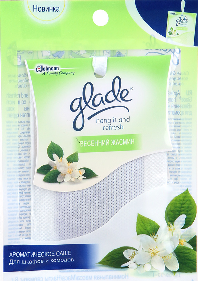 Саше ароматическое Glade Весенний жасмин для шкафов и комодов, 8 гUP210DF Саше ароматическое Glade Весенний жасмин для шкафов и комодов, 8 гUP210DFСаше ароматическое Glade Весенний жасмин специально создано для ароматизации небольших помещений, а также гардеробов, комодов и стеллажей. Положите или подвесьте саше рядом с вашими вещами и они наполнятся изящным ароматом жасмина.Размер саше: 8 см х 11 см х 1 см.Вес: 8 г.Состав: текстиль, этиленвинилацетат, отдушка (линаоол, гексилкоричный альдегид, амилциннамаль, d-лимонен, эвгенол, бензиловый спирт,бензилбензоат, гидроксицитронеллаль, бензилсалицилат, гераниол), краситель.Товар сертифицирован.