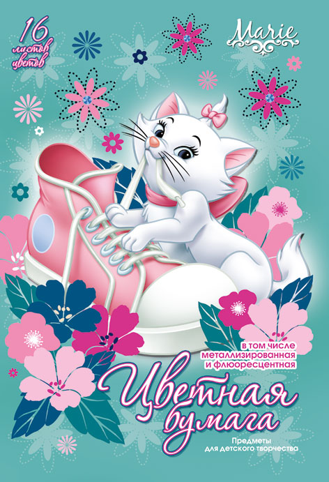 Цветная бумага Marie Cat, 16 цветов72523WD Цветная бумага Marie Cat, 16 цветов72523WDЦветная бумага Marie Cat позволит вашему ребенку создавать всевозможные аппликации и поделки.Набор состоит из 16 листов бумаги из которых 4 листа металлизированной бумаги и 4 листа флуоресцентной бумаги. Бумага упакована в картонную папку, оформленную рисунком.Создание поделок из цветной бумаги поможет ребенку в развитии творческих способностей, кроме того, это увлекательный досуг. Уважаемые клиенты! Обращаем ваше внимание, что возможны незначительные изменения в дизайне обложки. Поставка осуществляется в зависимости от наличия на складе.