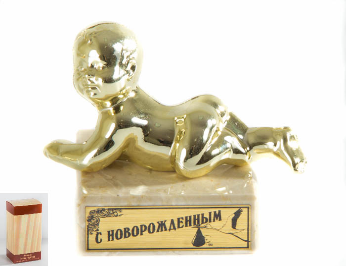 Кубок Малыш Счастливая Семья!,h7см, картонная коробка030536002 Кубок Малыш Счастливая Семья!,h7см, картонная коробка030536002Фигурка подарочная объемная, с основанием из искусственного мрамора h 7см золотой