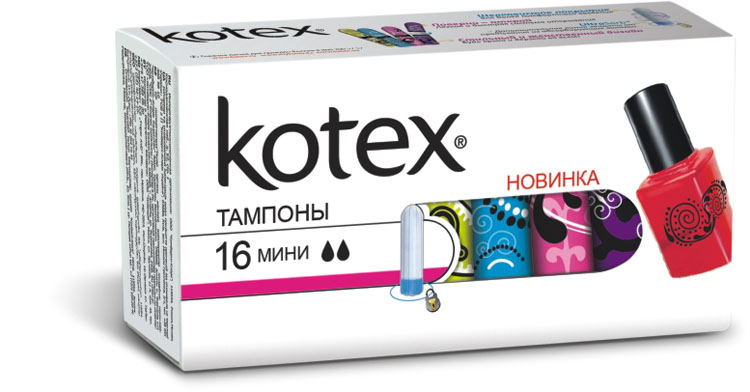 Kotex Тампоны Mini, 16 штMP59.4D Kotex Тампоны Mini, 16 штMP59.4DСостав тампона – высококачественных волокон вискозы (трилобальных волокна). Это позволяет им обеспечивать надежную защиту от протеканий, но при этом быть меньше по размеру и легко принимать анатомическую форму, что более комфортно при использовании. Голубая зона «Ультра Сорб» (UltraSorb) из специальных волокон в основании тампона, надежно удерживает влагу и защищает от протеканий. Усовершенствованное верхнее покрытие «Силки Ковер» (Silky Cover) (шелковистое покрытие) обеспечивает максимальный комфорт при введении. Шелковый прочный вытяжной шнурок.