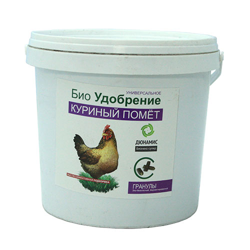 Био-удобрение Дюнамис Куриный помет, в гранулах, 2 л0701-г Био-удобрение Дюнамис Куриный помет, в гранулах, 2 л0701-гБио-удобрение Дюнамис Куриный помет - это универсальное удобрение для всех видов культур, обладает повышенными показателями азота, калия и фосфора. Уникальная сбалансированная формула веществ способствует увеличению урожайности до 47%, улучшению приживаемости рассады и черенков. Благодаря такому удобрению, повышается сопротивляемость к заболеваниям, также это эффективная помощь при дефиците питания и влаги. Варианты применения: - сухие корневые подкормки; - в лунку при посадке; - добавление в грунт перед посадкой; - жидкие корневые подкормки. Состав: ферментированный навоз КРС, помет, биокатализатор. Объем: 2 л. Товар сертифицирован.