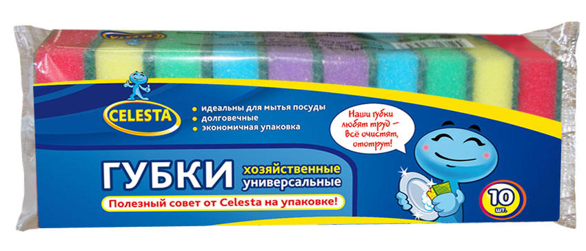 Губки хозяйственные Celesta, универсальные, 10 шт3125 Губки хозяйственные Celesta, универсальные, 10 шт3125Губки хозяйственные Celesta имеют 2 слоя: поролон и абразивный слой. Мягкий слой предназначен для деликатного мытья, жесткий слой - для очистки сильных загрязнений. Губки предназначены для мытья посуды, раковин, плит. Размер губки: 9 см х 6 см х 2,5 см. Комплектация: 10 шт.