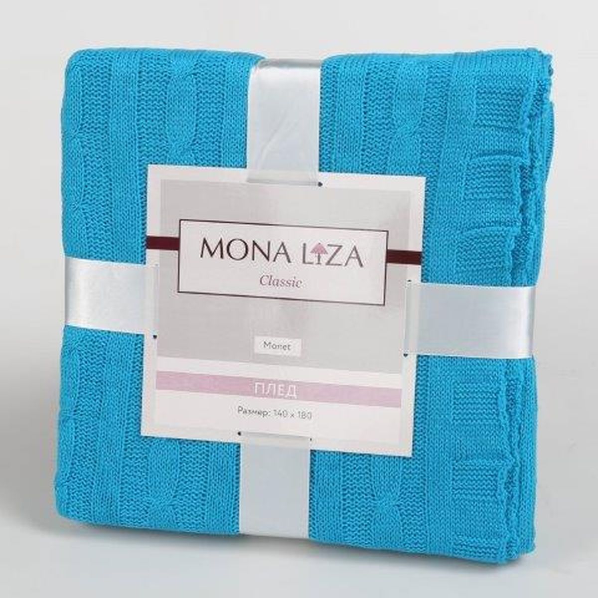 Плед Mona Liza Classic Monet, цвет: синий, 140 см х 180 см520403/6 Плед Mona Liza Classic Monet, цвет: синий, 140 см х 180 см520403/6Оригинальный вязаный плед Mona Liza Classic Monet послужит теплым, мягким и практичным подарком близким людям. Плед изготовлен из высококачественного 100% акрила. Яркий и приятный на ощупь плед Mona Liza Classic Monet станет отличным дополнением в вашем интерьере.