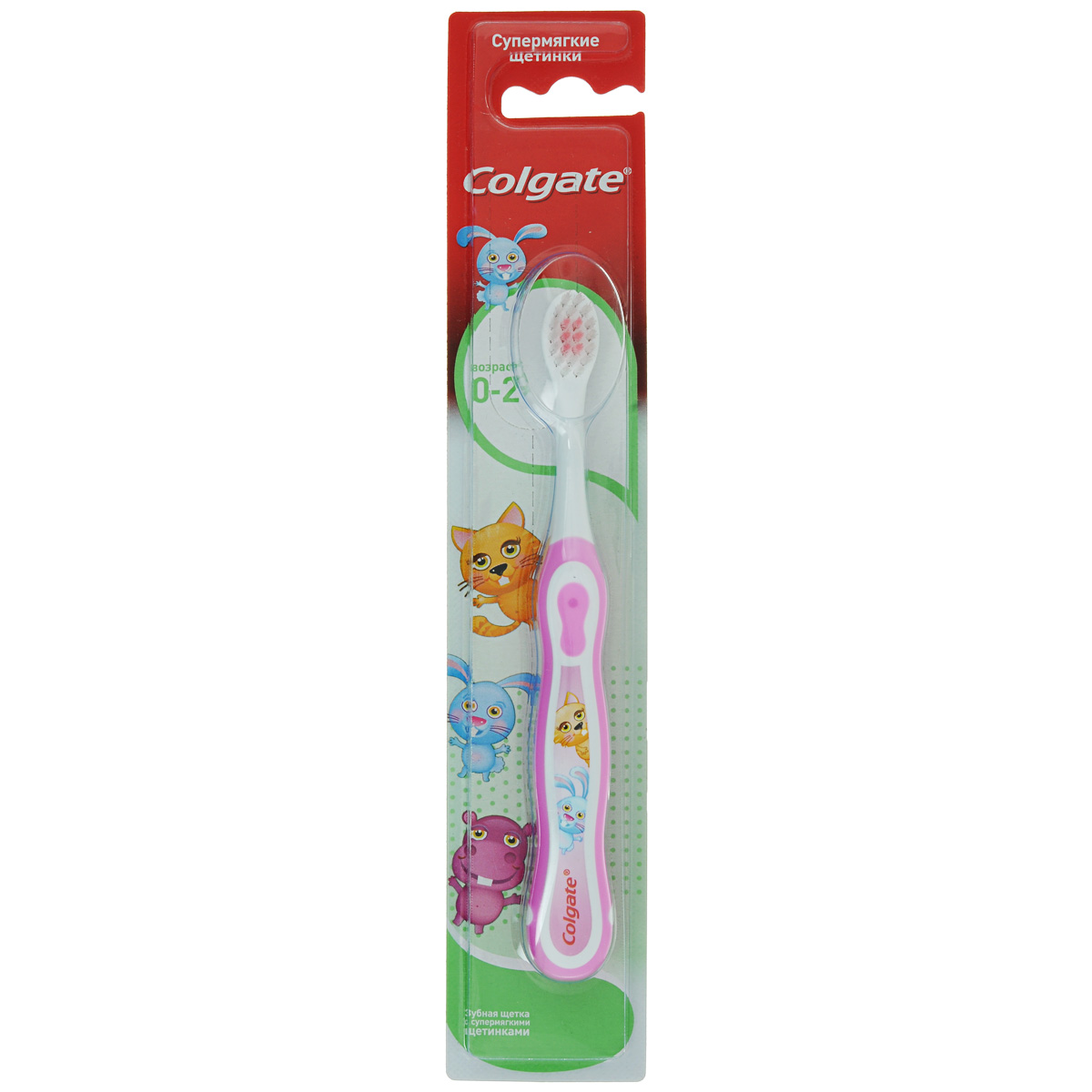 Colgate Зубная щетка детcкая Smiles, от 0 до 2 лет, супермягкая, цвет: розовый, белыйFCN20584_розовый, белый Colgate Зубная щетка детcкая Smiles, от 0 до 2 лет, супермягкая, цвет: розовый, белыйFCN20584_розовый, белыйДетская зубная щетка Colgate Smiles идеально подходит для развития навыков гигиены полости рта. Супермягкие щетинки с закругленными щетинками для детей с первого зуба до 2 лет. Благодаря яркому, привлекательному дизайну зубной щетки ежедневная чистка зубов станет удовольствием для вашего ребенка. Специально разработанная нескользящая ручка удобно располагается в деткой ладошке. Товар сертифицирован.