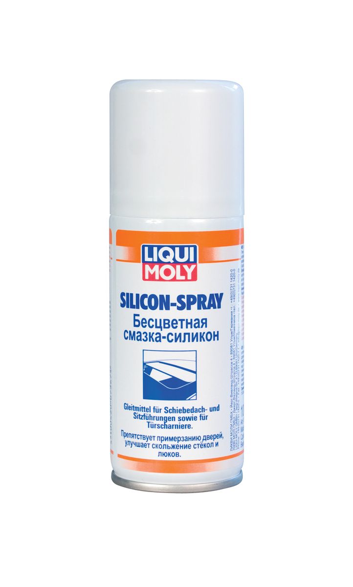 Бесцветная смазка-силикон Liqui Moly, 100 мл7567 Бесцветная смазка-силикон Liqui Moly, 100 мл7567Аэрозольная, химически нейтральная смазка Liqui Moly предназначена для смазывания резиновых уплотнений дверей, петель, замков, направляющих стекол, люков и других ненагруженных деталей. Предотвращает примерзание, скрипы и отталкивает воду. Спрей изготовлен на основе силикона, не содержит хлорсодержащих растворителей, минеральных масел и жиров. Защищает и смазывает поверхности, образуя прозрачную, очень прочную пленку, благодаря которой предотвращает старение и растрескивание пластмасс, сохраняет и консервирует материалы в мороз. Может использоваться как защитное средство при сварке в среде инертного газа. Состав: лигроин (легкий гидрированный), силиконовое масло, пропеллент: пропан, бутан, изобутан. Товар сертифицирован.