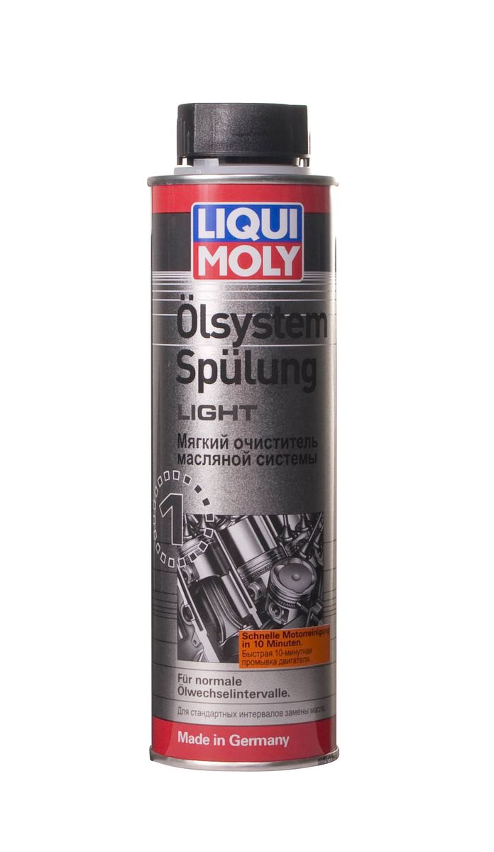 Очиститель масляной системы Liqui Moly Oilsystem Spulung, 300 мл7590 Очиститель масляной системы Liqui Moly Oilsystem Spulung, 300 мл7590Очиститель масляной системы Liqui Moly Oilsystem Spulung мягко удаляет отложения, нагар и кокс, образующийся при эксплуатации всех типов четырехтактных бензиновых и дизельных двигателей. Смывает отложения смолы и закоксовки, снижающей рабочей ресурс деталей двигателя и вызывающие загустение масла, образование шлама. Основательно очищает канавки поршневых колец и верхнюю часть цилиндра. Предотвращает коррозию незащищенных поверхностей, вызываемую конденсацию кислот. Мягко растворяет отложения и загрязнения, не забивая маслоприемник, каналы и протоки масляной системы. Продлевает срок службы нового масла. Полностью выходит из системы вместе со старым маслом. Продукт позволяет поддерживать чистоту двигателя при регулярном применении, увеличивая его надежность и ресурс. Состав: алкилированный арилсульфонат кальция с длиной цепью, углеводороды, C10-C13, n- алканы, изо-алканы, цикло-алканы, ароматные соединения (2-25%). Регламент (ЕС)...