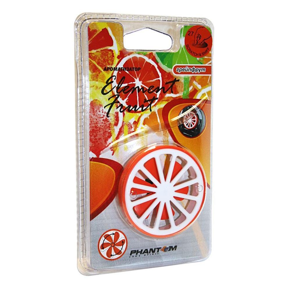 Ароматизатор Phantom Element fruit, грейпфрут3192 Ароматизатор Phantom Element fruit, грейпфрут3192Оригинальный ароматизатор на дефлектор с движущимися элементами. Подвижные цветные лепестки ароматизатора пропитаны отдушкой. Аромат подается в салон только тогда, когда работает воздухообдув. Стойкий аромат до 25 дней. Пластик, ароматическая отдушка