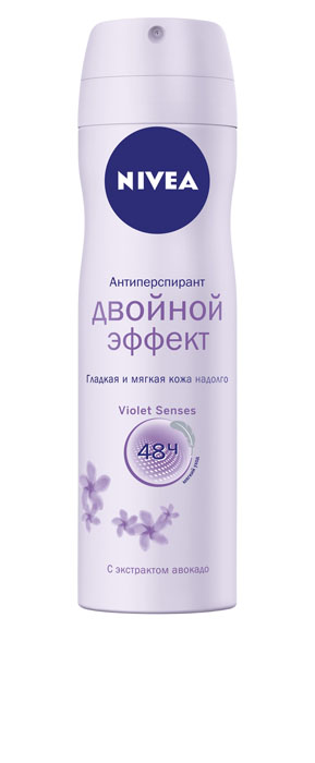 NIVEA Антиперспирант спрей Двойной Эффект 150 мл100433401 NIVEA Антиперспирант спрей Двойной Эффект 150 мл100433401Дезодорант-антиперспирант для женщин Двойной эффект от NIVEA с экстрактом авокадо действует в течение 48 часов, обеспечивая надкежную защиту. Оптимальное сочетание надежной защиты, бережного ухода и красоты вашей кожи. Способствует чистому бритью - ваша кожа гладкая и нежная надолго! не содержит спирт, красителей и консервантов дерматологически протестировано Товар сертифицирован.
