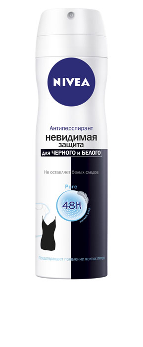 NIVEA Антиперспирант спрей Невидимая защита для черного и белого Pure 150 мл100448102 NIVEA Антиперспирант спрей Невидимая защита для черного и белого Pure 150 мл100448102Дезодорант-антиперспирант Невидимая защита для черного и белого от NIVEA не оставляет белых следов на черной одежде, предотвращает появление желтых пятен на белой. Надежно защищает вас и вашу одежду в течение 48 часов. не оставляет белых следов на черной одежде предотвращает появление желтых пятен на белой эффективная защита в течение 48 часов не содержит спирт и красителей дерматологически протестировано Товар сертифицирован.