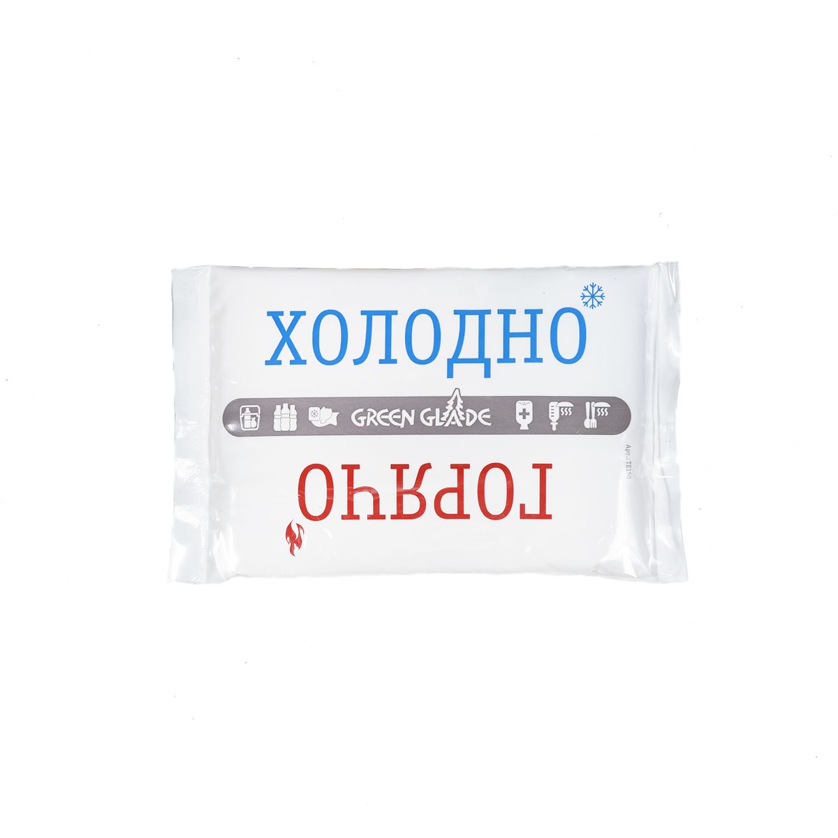 Аккумулятор температуры Green Glade, 150 г19201 Аккумулятор температуры Green Glade, 150 г19201Аккумулятор температуры Green Glade используется для поддержания как горячей, так и холодной температуры пищевых продуктов.В качестве источника охлаждения подходит при хранении скоропортящихся продуктов и напитков, для холодного компресса на поврежденный участок тела, а также как защита от перегрева и порчи электронных приборов, косметики и т.д. Чтобы пакет охладился, необходимо поместить его в морозильную камеру не менее чем на 1,5 часа до использования. В качестве источника тепла подходит для поддержания температуры горячей/теплой пищи/детского питания, для горячего компресса, а также как источник тепла на природе и пикнике. Чтобы аккумулятор стал горячим, положите пакет в микроволновую печь на 20 секунд, поместив его в контейнер с водой. Очень полезный и функциональный аксессуар на все случаи жизни. Состав: вода, глицерин, натриевая карбоксиметилцеллюлоза, консервирующее вещество.