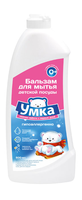 Средство для мытья детской посуды Умка, 500 мл790009 Средство для мытья детской посуды Умка, 500 мл790009Средство для мытья детской посуды Умка предназначено для мытья детской посуды и принадлежностей вашего малыша с первых дней жизни. Подходит для мытья бутылочек, сосок, детских игрушек. Эффективно справляет с загрязнениями даже в холодной воде. Полностью смывается водой, не оставляя следов и запахов на посуде. Содержит антибактериальные компоненты. Ухаживает за кожей рук, не вызывает аллергии. Обладает высокой моющей способностью при пониженном пенообразовании. Состав: 30% вода очищенная. Товар сертифицирован. Уважаемые клиенты!Обращаем ваше внимание на возможные изменения в дизайне упаковки. Качественные характеристики товара остаются неизменными. Поставка осуществляется в зависимости от наличия на складе.