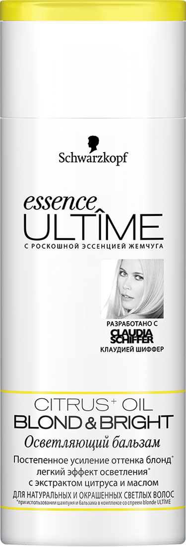 ESSENCE ULTIME Бальзам Blond &Bright, 250 млБ33041_шампунь-барбарис и липа, скраб -черная смородина ESSENCE ULTIME Бальзам Blond &Bright, 250 млБ33041_шампунь-барбарис и липа, скраб -черная смородинаОсветляющий уход для натуральных и окрашенных светлых волос.- постепенное усиление оттенка блонд - легкий эффект осветления- для сияния и фееричного блеска волос