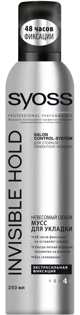 SYOSS Мусс Invisible Hold экстрасильной фиксации , 250млБ33041_шампунь-барбарис и липа, скраб -черная смородина SYOSS Мусс Invisible Hold экстрасильной фиксации , 250млБ33041_шампунь-барбарис и липа, скраб -черная смородинаНЕВЕСОМЫЙ ОБЪЕМ МУСС ДЛЯ УКЛАДКИЭКСТРАСИЛЬНАЯ ФИКСАЦИЯ, НЕЗАМЕТЕН НА ВОЛОСАХ48 часов контроля над укладкой и экстрасильнойфиксацииПриподнимает волосы от корней и создает объем безутяжеления100 % эластичности, легко удаляется при расчесыванииПомогает защитить волосы от горячего воздуха приукладке