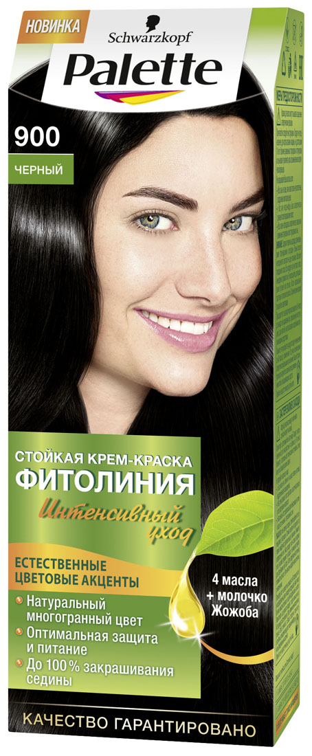 PALETTE Краска для волос ФИТОЛИНИЯ оттенок 900 Черный, 110 млБ33041_шампунь-барбарис и липа, скраб -черная смородина PALETTE Краска для волос ФИТОЛИНИЯ оттенок 900 Черный, 110 млБ33041_шампунь-барбарис и липа, скраб -черная смородинаОткройте для себя больше ухода для более интенсивного цвета: новая питающая крем-краска Palette Фитолиния, обогащенная 4 маслами и молочком Жожоба. Насладитесь невероятно мягкими и сияющими волосами, полными естественного сияния цвета и стойкой интенсивности. Питательная формула обеспечивает надежную защиту во время и после окрашивания и поразительно глубокий уход. А интенсивные красящие пигменты отвечают за насыщенный и стойкий результат на ваших волосах. Побалуйте себя широким выбором натуральных оттенков, ведь палитра Palette Фитолиния предлагает оригинальную подборку оттенков для создания естественных цветовых акцентов и глубокого многогранного цвета.