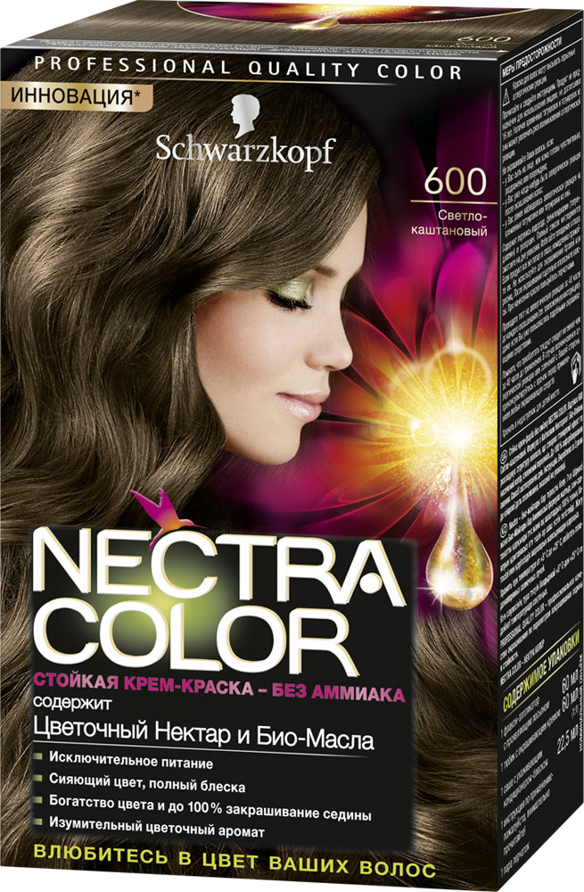 Schwarzkopf Краска для волос Nectra Color, оттенок 600 Светло-каштановый , 142,5 млFS-00897 Schwarzkopf Краска для волос Nectra Color, оттенок 600 Светло-каштановый , 142,5 млFS-00897Стойкая крем-краска Nectra Color придает волосам роскошный цвет, при этом делая их невероятно красивыми и ухоженными. Формула без аммиака с улучшенной системой доставки красителя маслами использует силу и свойство масел максимизировать действие красителя. Богатство цвета и изумительный цветочный аромат вдохновят Вас, а превосходное питание придаст Вашим волосам еще больше шелковистости.
