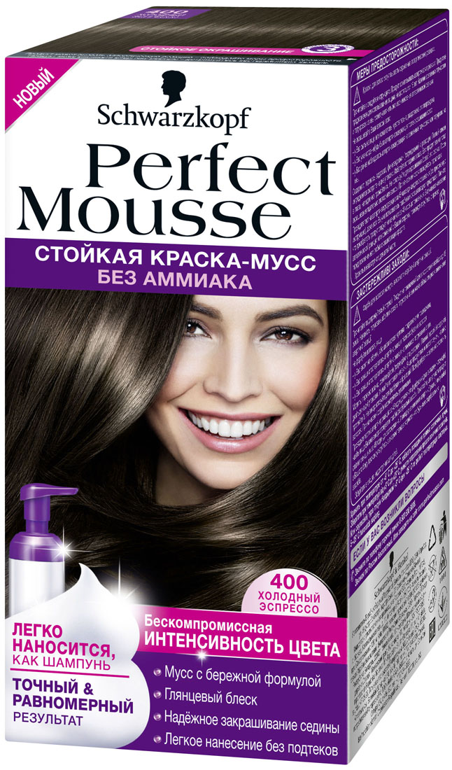 Perfect Mousse Стойкая краска-мусс оттенок 400 Холодный эспрессо, 35 мл9353515 Perfect Mousse Стойкая краска-мусс оттенок 400 Холодный эспрессо, 35 мл9353515Уважаемые клиенты! Обращаем ваше внимание на возможные изменения в дизайне упаковки. Качественные характеристики товара остаются неизменными. Поставка осуществляется в зависимости от наличия на складе.