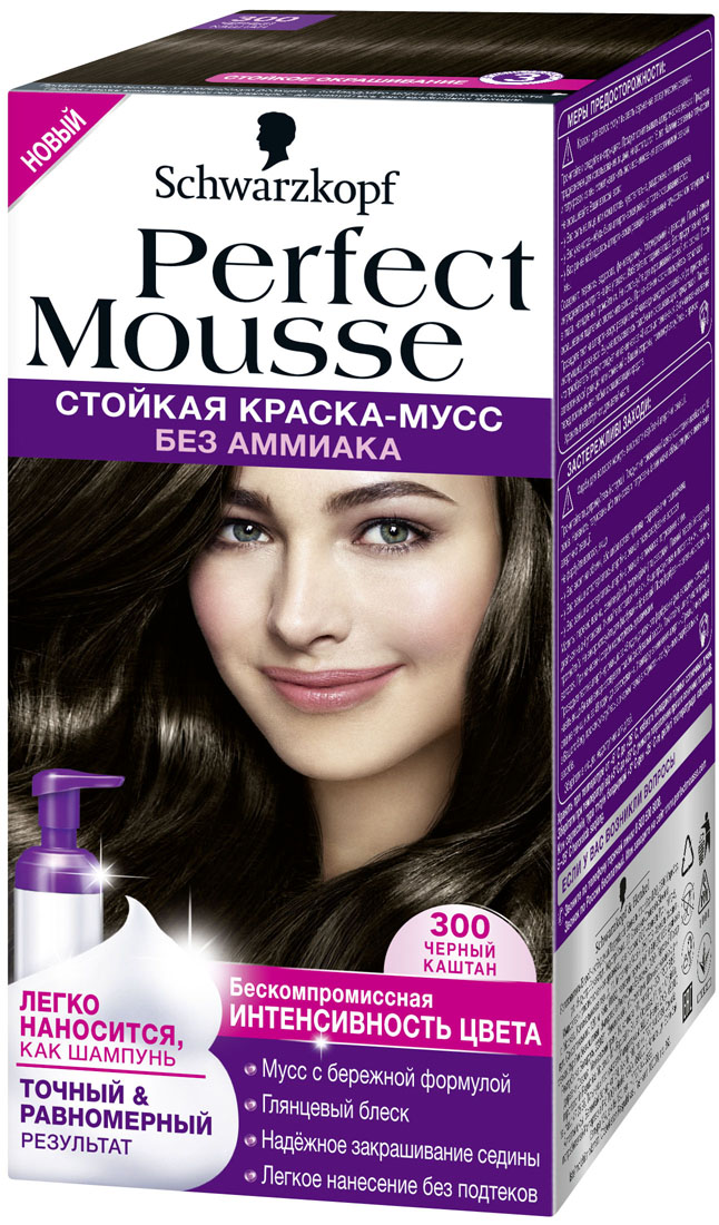 Perfect Mousse Стойкая краска-мусс оттенок 300 Черный каштан, 35 мл9353510 Perfect Mousse Стойкая краска-мусс оттенок 300 Черный каштан, 35 мл9353510ПРИДАЙТЕ ВОЛОСАМ ИНТЕНСИВНЫЙ ГЛЯНЦЕВЫЙ БЛЕСК! 100% стойкости, 0% аммиака. Хотите окрасить волосы без лишних усилий? Попробуйте самый простой способ! Легкое дозирование и равномерное нанесение без подтеков благодаря удобному флакону-аппликатору и насыщенной текстуре мусса. С Perfect Mousse добиться идеального цвета невероятно легко! Уважаемые клиенты! Обращаем ваше внимание на возможные изменения в дизайне упаковки. Качественные характеристики товара остаются неизменными. Поставка осуществляется в зависимости от наличия на складе.