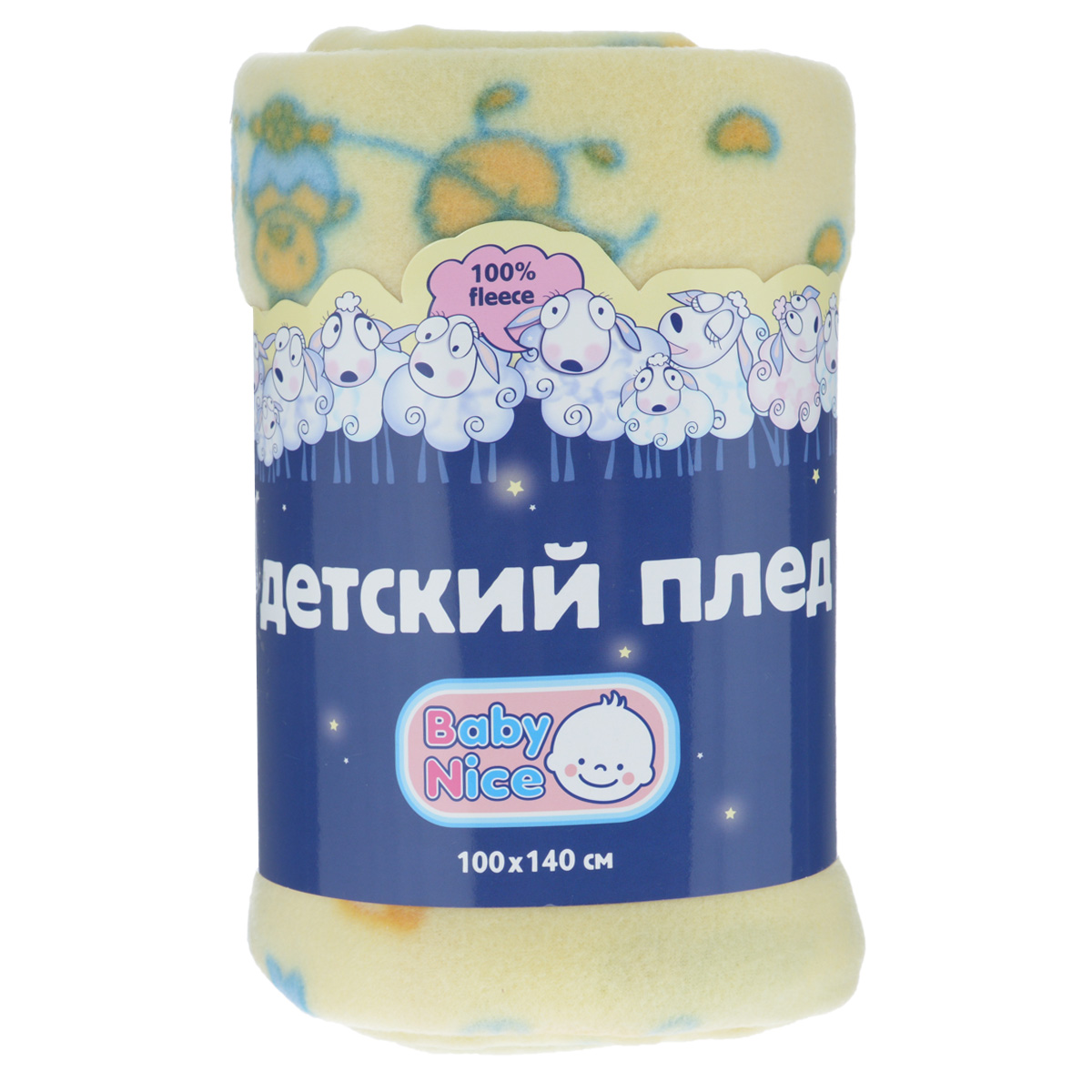 Плед флисовый Baby Nice Цыплята и слонята, желтый, 100 см х 140 смF42152_желтый/цыплята Плед флисовый Baby Nice Цыплята и слонята, желтый, 100 см х 140 смF42152_желтый/цыплятаМягкий плед для малышей Baby Nice Цыплята и слонята выполнен из флиса, теплого, легкого, долговечного трикотажного материала. Плед очень приятный на ощупь и обладает эффектом сухого тепла за счет высокого уровня вентиляции и малого коэффициента поглощения влаги. Подходит для прохладной погоды. Изделие не вызывает аллергии. Плед оформлен изображением цыплят и слонят. Края изделия обработаны декоративным оверлоком. Плед удобен в эксплуатации: легко стирается, быстро сохнет, не требует глажки и обладает антипиллинговым свойством. Детский плед Baby Nice Цыплята и слонята - лучший выбор родителей, которые хотят подарить ребенку ощущение комфорта и надежности уже с первых дней жизни. Размер: 100 см х 140 см.