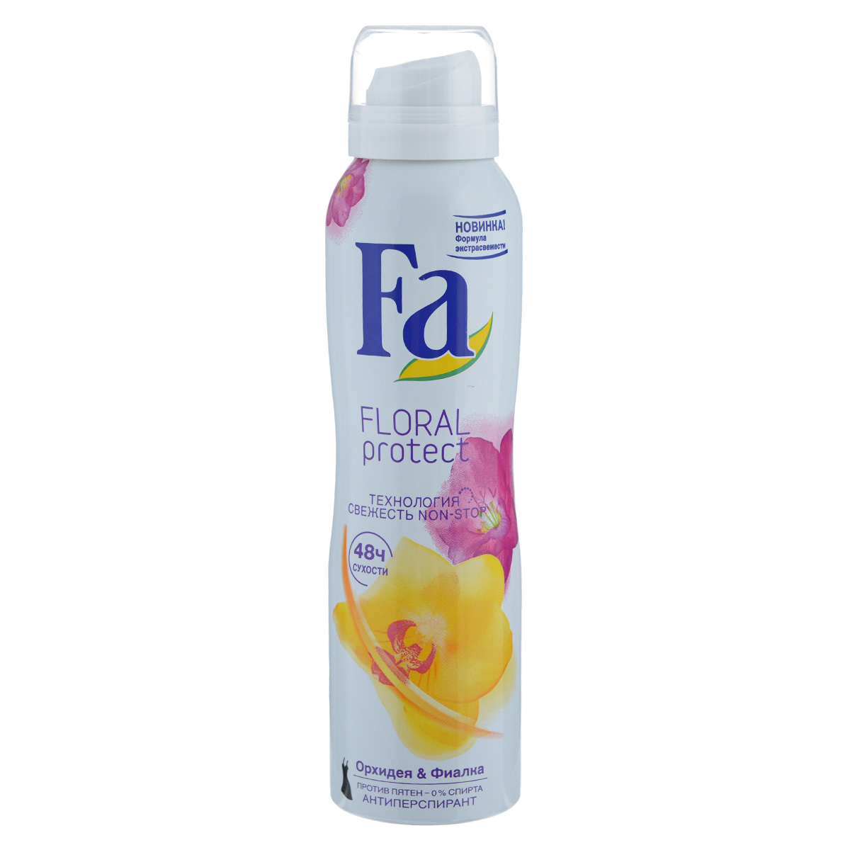 FA Дезодорант-аэрозоль женский Floral Protect Орхидея & Фиалка, 150 мл120838056 FA Дезодорант-аэрозоль женский Floral Protect Орхидея & Фиалка, 150 мл120838056Откройте для себя парфюмерную революцию в дезодорантах! надежная део-защита и раскрытие аромата орхидеи и фиалки на протяжении всего дня. - Эффективная защита против пота и запаха - Ощущение свежести в течение всего дня - Защита против пятен - Хорошая переносимость кожей - Протестировано дерматологами