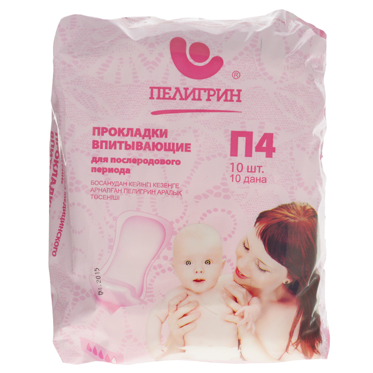 Впитывающие послеродовые прокладки Пелигрин, 10 шт1092018 Впитывающие послеродовые прокладки Пелигрин, 10 шт1092018Удобные гигиенические прокладки Пелигрин подходят для использования в послеродовой период. Боковые резинки отлично предотвращают протекание. Такие прокладки понадобятся вам после гинекологических вмешательств, а также при легкой и средней степени недержания мочи.В комплекте 10 прокладок.