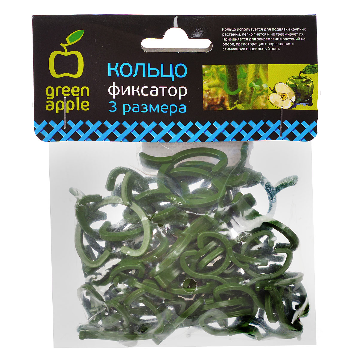Кольцо фиксатор Green Apple GPCR-3, 3 размераGPCR-3,Б0008303 Кольцо фиксатор Green Apple GPCR-3, 3 размераGPCR-3,Б0008303Кольца используются для подвязки хрупких растений, легко гнется и не травмирует их. Применяется для закрепления растений на опоре, предотвращая повреждения и стимулируя правильный рост.