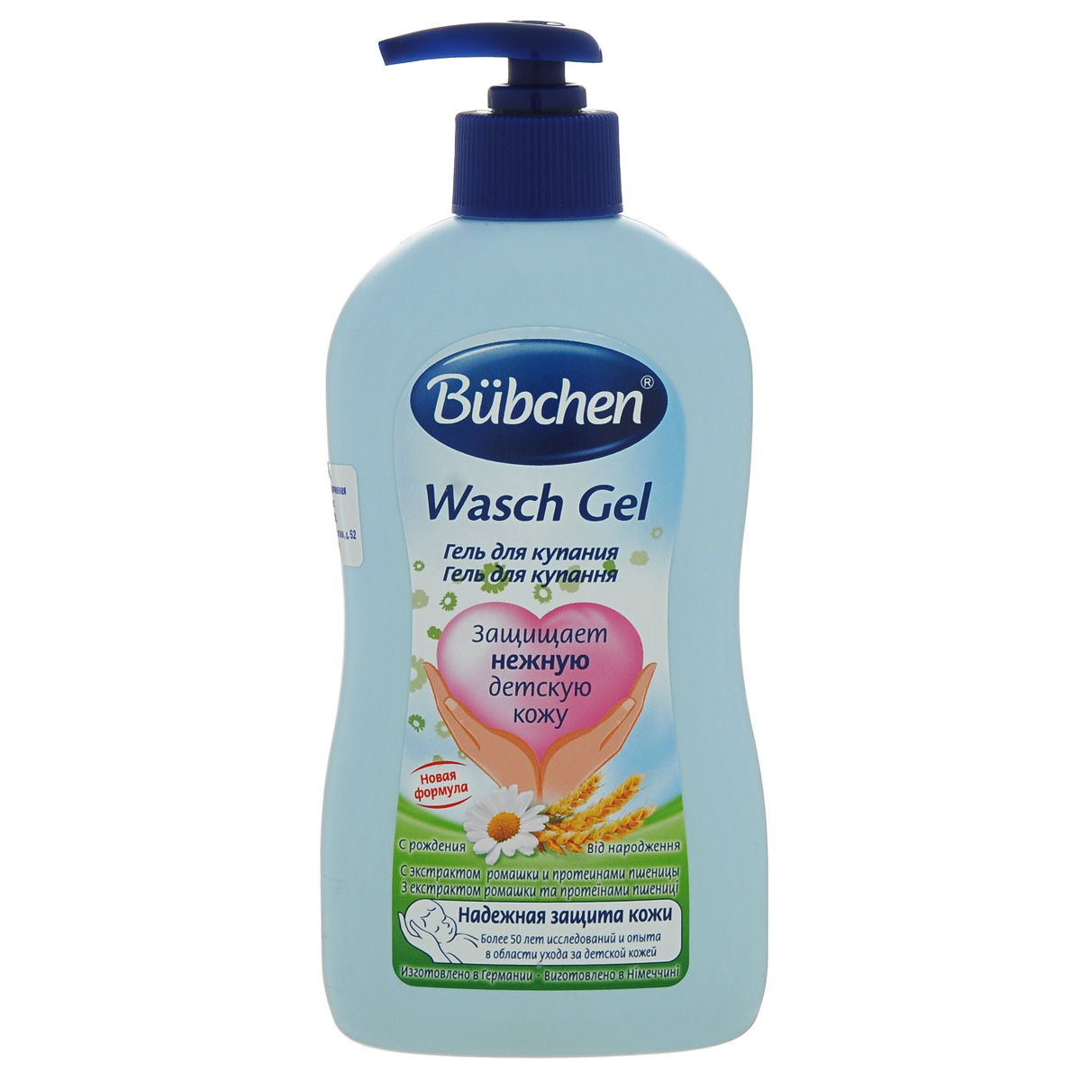 Гель для купания младенцев Bubchen (Бюбхен) Kamille, с ромашкой, 400 мл481201 Гель для купания младенцев Bubchen (Бюбхен) Kamille, с ромашкой, 400 мл481201Гель для купания младенцев Bubchen Kamille подходит для ежедневного очищения чувствительной кожи и тонких волос. Экономичен в использовании. Удобен в применении - с дозатором. Обеспечивает мягкое очищение и обогащает кожу и волосы ценными питательными компонентами. Без слез. Сохраняет естественный защитный кислотно-липидный слой кожи. Оказывает успокаивающее и увлажняющее действие. Особенности: с протеинами пшеницы; с натуральным экстрактом ромашки; c моющими компонентами на растительной основе; pH-нейтрален; не содержит мыла.