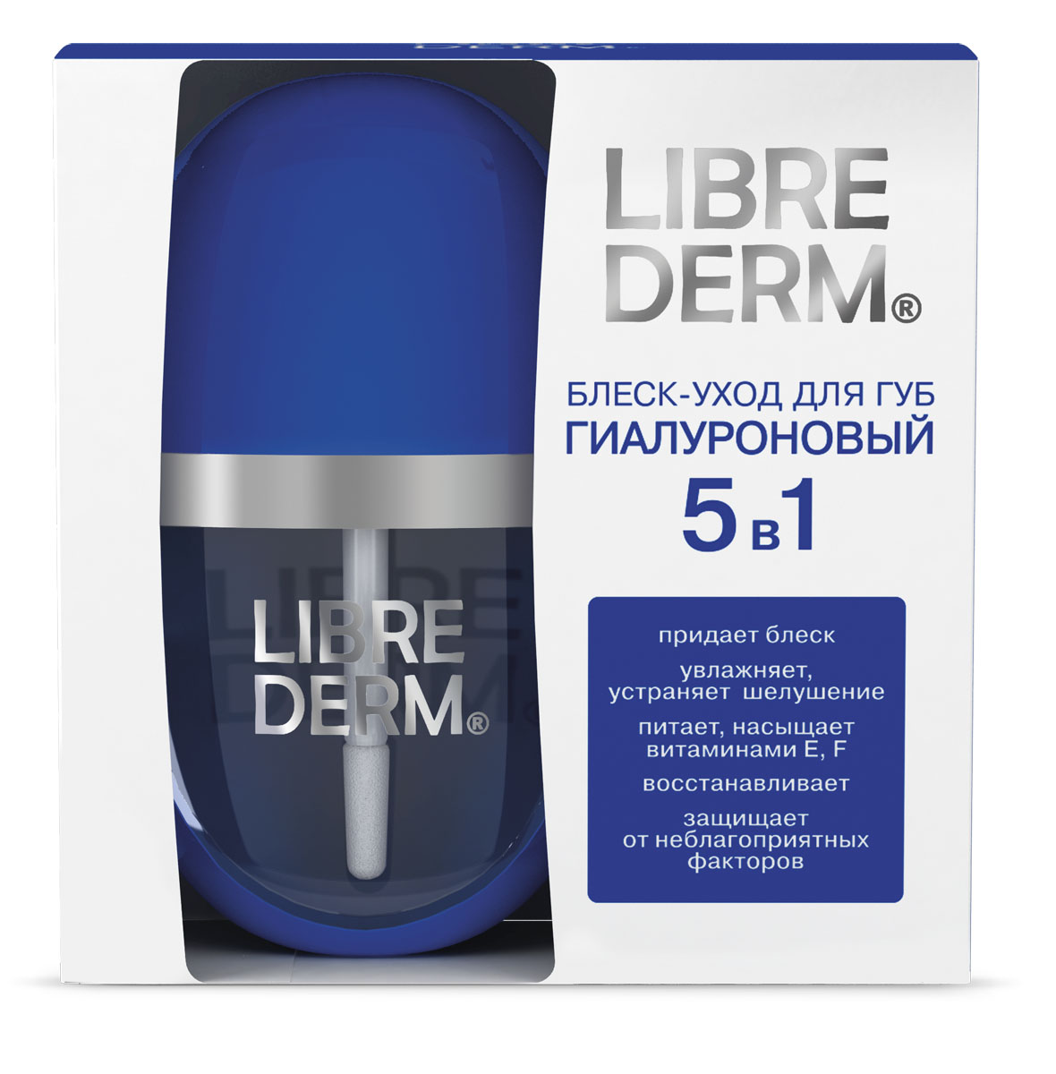 Librederm Гиалуроновый блеск-уход для губ 5-в-1, 7 мл00000009028 Librederm Гиалуроновый блеск-уход для губ 5-в-1, 7 мл00000009028Разглаживающий блеск-уход придает губам прозрачный глянцевый блеск, а его насыщенная ухаживающая формула дарит коже губ молодость и нежность. Действие 5-в-1 - придает блеск - увлажняет, устраняет шелушение и чувство «стянутости» - питает, насыщает витаминами (Е, F) - восстанавливает -защищает от неблагоприятного воздействия внешних факторов.
