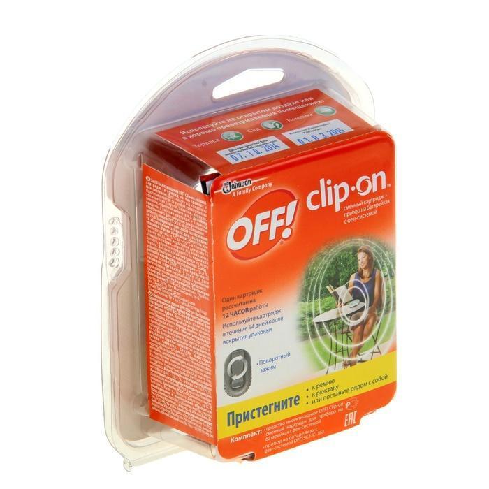 ОFF Clip-On прибор с фен-системой и сменным картриджем, 100 мл646423 ОFF Clip-On прибор с фен-системой и сменным картриджем, 100 мл646423Неотъемлемой частью жизни и взрослых, и детей является спорт! Даже если вы не считаете себя спортсменом, но следите за собой и находитесь в поисках интересных занятий независимо от времени года, товары для спорта и отдыха – это то, что вам нужно. Прибор с фен-системой и сменным картриджем ОFF Clip-On, 100 мл - отличный помощник в ваших начинаниях!